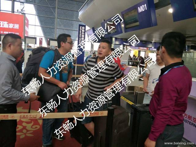 出国劳务 急!急!急招,签证成功率高年薪35万